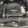 mercedes-benz glc-class 2017 -MERCEDES-BENZ--Benz GLC DBA-253342C--WDC2533422F232216---MERCEDES-BENZ--Benz GLC DBA-253342C--WDC2533422F232216- image 16