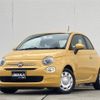 fiat 500 2017 -FIAT--Fiat 500 ABA-31212--ZFA3120000J613179---FIAT--Fiat 500 ABA-31212--ZFA3120000J613179- image 1