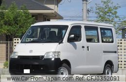 toyota townace-van 2013 quick_quick_ABF-S402M_S402M-0040402