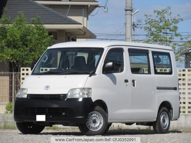 toyota townace-van 2013 quick_quick_ABF-S402M_S402M-0040402 image 1