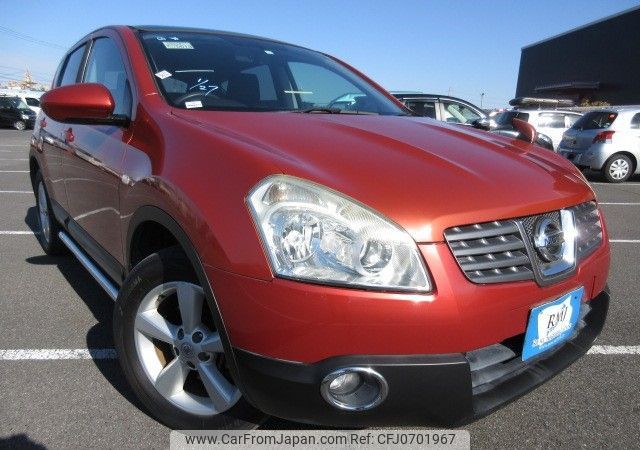 nissan dualis 2008 REALMOTOR_Y2025010203F-12 image 2