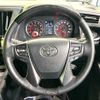 toyota vellfire 2018 -TOYOTA--Vellfire DBA-AGH30W--AGH30-0222112---TOYOTA--Vellfire DBA-AGH30W--AGH30-0222112- image 9