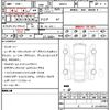 mercedes-benz c-class 2019 quick_quick_205014_WDD2050142F836085 image 21