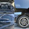 mercedes-benz gls-class 2021 quick_quick_4AA-167986_W1N1679861A270335 image 8