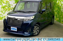 daihatsu thor 2020 quick_quick_M900S_M900S-0067613