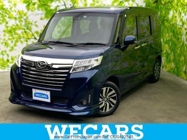 daihatsu thor 2020 quick_quick_M900S_M900S-0067613 image 1