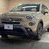 fiat 500x 2022 -FIAT--Fiat 500X 3BA-33413PM--ZFANF2D18MP955085---FIAT--Fiat 500X 3BA-33413PM--ZFANF2D18MP955085- image 17