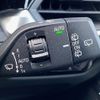 bmw 3-series 2021 CFJ1589570 image 5
