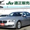 bmw 5-series 2016 -BMW--BMW 5 Series DBA-XG20--WBA5A32060D829355---BMW--BMW 5 Series DBA-XG20--WBA5A32060D829355- image 1