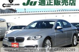 bmw 5-series 2016 -BMW--BMW 5 Series DBA-XG20--WBA5A32060D829355---BMW--BMW 5 Series DBA-XG20--WBA5A32060D829355-