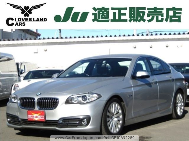 bmw 5-series 2016 -BMW--BMW 5 Series DBA-XG20--WBA5A32060D829355---BMW--BMW 5 Series DBA-XG20--WBA5A32060D829355- image 1