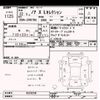 toyota noah 2010 -TOYOTA--Noah ZRR70G-0329250---TOYOTA--Noah ZRR70G-0329250- image 3