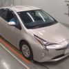 toyota prius 2016 -TOYOTA 【多摩 340す213】--Prius ZVW50-8036031---TOYOTA 【多摩 340す213】--Prius ZVW50-8036031- image 6