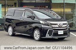 toyota vellfire 2015 -TOYOTA--Vellfire DBA-AGH30W--AGH30-0013729---TOYOTA--Vellfire DBA-AGH30W--AGH30-0013729-