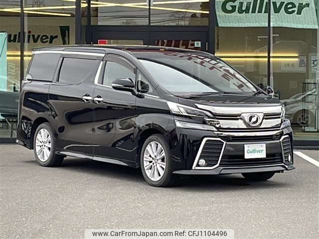 toyota vellfire 2015 -TOYOTA--Vellfire DBA-AGH30W--AGH30-0013729---TOYOTA--Vellfire DBA-AGH30W--AGH30-0013729- image 1