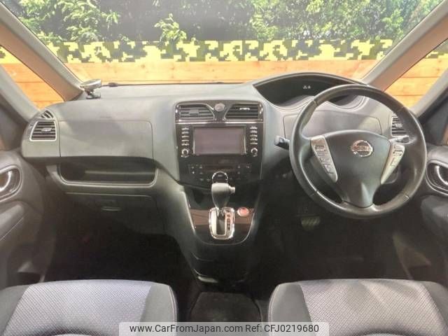 nissan serena 2013 -NISSAN--Serena DAA-HFC26--HFC26-167446---NISSAN--Serena DAA-HFC26--HFC26-167446- image 2