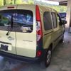 renault kangoo 2016 CFJ1622238 image 5