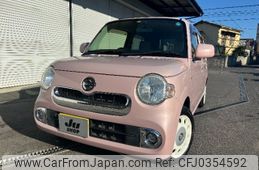 daihatsu mira-cocoa 2015 -DAIHATSU 【名変中 】--Mira Cocoa L675S--0205420---DAIHATSU 【名変中 】--Mira Cocoa L675S--0205420-