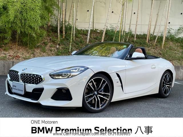 bmw z4 2020 CFJ1838985 image 1
