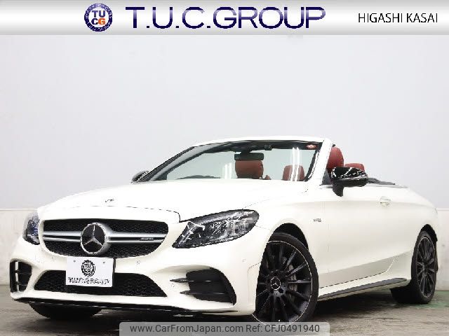 mercedes-benz amg 2019 -MERCEDES-BENZ--AMG CBA-205464--WDD2054642F960707---MERCEDES-BENZ--AMG CBA-205464--WDD2054642F960707- image 1