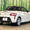 daihatsu copen 2016 -DAIHATSU--Copen DBA-LA400K--LA400K-0014898---DAIHATSU--Copen DBA-LA400K--LA400K-0014898- image 16