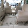 toyota alphard 2014 GOO_JP_700056043930230626002 image 9