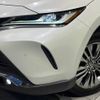 toyota harrier 2020 -TOYOTA--Harrier 6AA-AXUH80--AXUH80-0014041---TOYOTA--Harrier 6AA-AXUH80--AXUH80-0014041- image 13