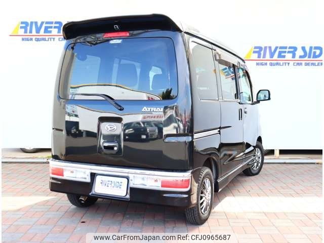 daihatsu atrai-wagon 2014 -DAIHATSU--Atrai Wagon ABA-S321G--S321G-0059100---DAIHATSU--Atrai Wagon ABA-S321G--S321G-0059100- image 2