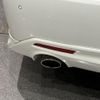 toyota crown 2015 -TOYOTA--Crown ARS210--ARS210-6002166---TOYOTA--Crown ARS210--ARS210-6002166- image 37