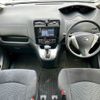 nissan serena 2015 -NISSAN--Serena DBA-C26--C26-083705---NISSAN--Serena DBA-C26--C26-083705- image 2