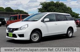 nissan ad-van 2020 CFJ1449704
