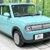 suzuki alto-lapin 2020 -SUZUKI--Alto Lapin DBA-HE33S--HE33S-252618---SUZUKI--Alto Lapin DBA-HE33S--HE33S-252618- image 17