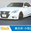 toyota crown-hybrid 2013 quick_quick_AWS210_AWS210-6014913 image 1