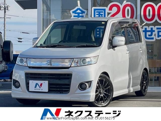 suzuki wagon-r 2011 -SUZUKI--Wagon R DBA-MH23S--MH23S-866200---SUZUKI--Wagon R DBA-MH23S--MH23S-866200- image 1