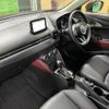 mazda cx-3 2018 -MAZDA--CX-3 DKEFW--104261---MAZDA--CX-3 DKEFW--104261- image 15