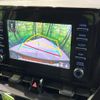 toyota corolla-cross 2023 CFJ1827120 image 4