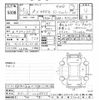 lexus rx 2013 CFJ1256639 image 3