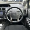 toyota prius-α 2014 -TOYOTA--Prius α DAA-ZVW40W--ZVW40-3092634---TOYOTA--Prius α DAA-ZVW40W--ZVW40-3092634- image 23