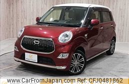 daihatsu cast 2015 -DAIHATSU--Cast DBA-LA250S--LA250S-0026767---DAIHATSU--Cast DBA-LA250S--LA250S-0026767-