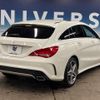 mercedes-benz cla-class 2016 quick_quick_117942_WDD1179422N313511 image 2
