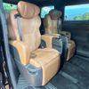 toyota vellfire 2024 CFJ1598855 image 9