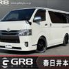 toyota regiusace-van 2018 -TOYOTA--Regius ace Van QDF-GDH201V--GDH201-1017389---TOYOTA--Regius ace Van QDF-GDH201V--GDH201-1017389- image 1