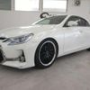 toyota mark-x 2011 -TOYOTA--MarkX GRX130--6048217---TOYOTA--MarkX GRX130--6048217- image 9