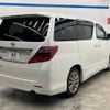 toyota alphard 2010 -TOYOTA--Alphard DBA-ANH20W--ANH20-8148683---TOYOTA--Alphard DBA-ANH20W--ANH20-8148683- image 17