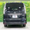 nissan serena 2014 -NISSAN--Serena DAA-HFC26--HFC26-228240---NISSAN--Serena DAA-HFC26--HFC26-228240- image 16