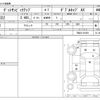 nissan datsun-pickup 1999 CFJ1632680 image 3