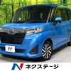 toyota roomy 2017 -TOYOTA--Roomy DBA-M900A--M900A-0130653---TOYOTA--Roomy DBA-M900A--M900A-0130653- image 1