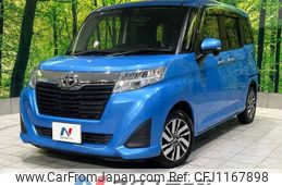toyota roomy 2017 -TOYOTA--Roomy DBA-M900A--M900A-0130653---TOYOTA--Roomy DBA-M900A--M900A-0130653-