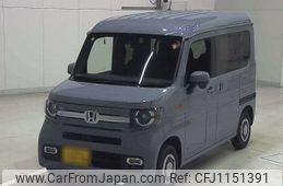 honda n-van 2023 -HONDA 【名古屋 480ﾜ5574】--N VAN 5BD-JJ1--JJ1-5023777---HONDA 【名古屋 480ﾜ5574】--N VAN 5BD-JJ1--JJ1-5023777-