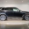 bmw x5 2024 -BMW--BMW X5 3CA-12EV30A--WBA12EV0309U37164---BMW--BMW X5 3CA-12EV30A--WBA12EV0309U37164- image 7